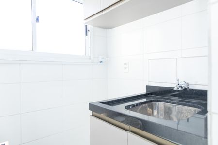 Apartamento para alugar com 45m², 2 quartos e 2 vagas Apartamento para alugar com 45m², 2 quartos e 2 vagasÁrea de Serviço