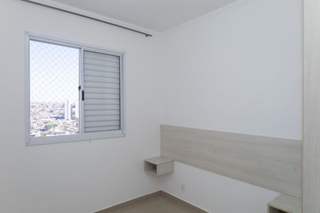 Apartamento para alugar com 45m², 2 quartos e 2 vagas Apartamento para alugar com 45m², 2 quartos e 2 vagasQuarto 2