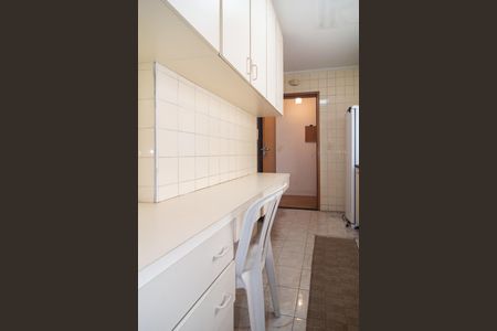 Apartamento à venda com 45m², 1 quarto e 1 vagaCozinha