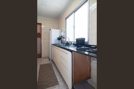 Apartamento à venda com 45m², 1 quarto e 1 vagaCozinha