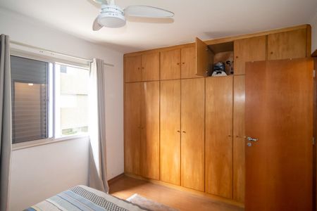 Apartamento à venda com 45m², 1 quarto e 1 vagaQuarto 