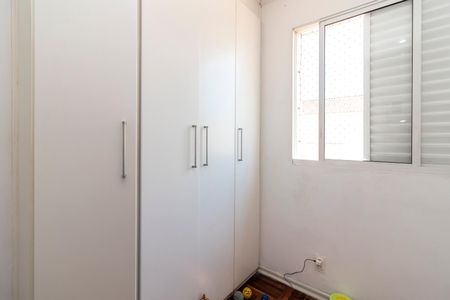 Casa de condomínio à venda com 110m², 3 quartos e 2 vagasQuarto 3