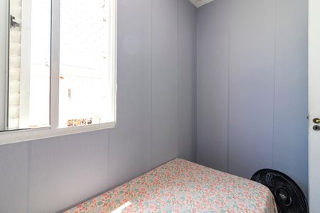 Casa de condomínio à venda com 110m², 3 quartos e 2 vagasQuarto 2