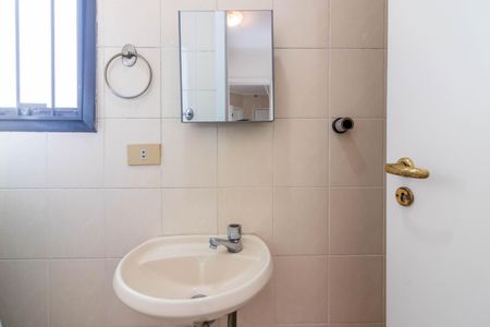 Apartamento para alugar com 144m², 4 quartos e 2 vagas Apartamento para alugar com 144m², 4 quartos e 2 vagasBanheiro de serviço