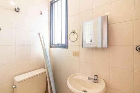 Apartamento para alugar com 144m², 4 quartos e 2 vagas Apartamento para alugar com 144m², 4 quartos e 2 vagasBanheiro de serviço