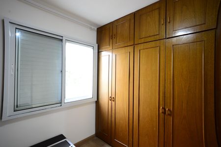 Apartamento para alugar com 100m², 3 quartos e 2 vagasQuarto 2