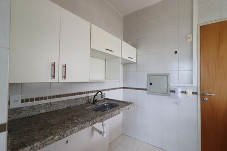 Apartamento para alugar com 60m², 1 quarto e 2 vagas Apartamento para alugar com 60m², 1 quarto e 2 vagasCozinha