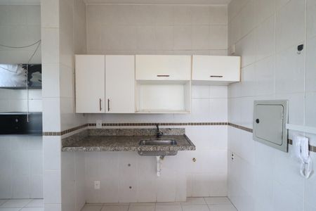 Apartamento para alugar com 60m², 1 quarto e 2 vagas Apartamento para alugar com 60m², 1 quarto e 2 vagasCozinha