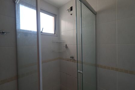 Apartamento para alugar com 60m², 1 quarto e 2 vagas Apartamento para alugar com 60m², 1 quarto e 2 vagasBanheiro da Suíte