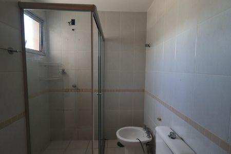 Apartamento para alugar com 60m², 1 quarto e 2 vagas Apartamento para alugar com 60m², 1 quarto e 2 vagasBanheiro da Suíte