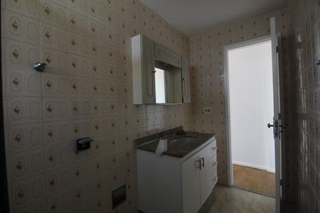 Apartamento à venda com 62m², 2 quartos e 1 vagaBanheiro