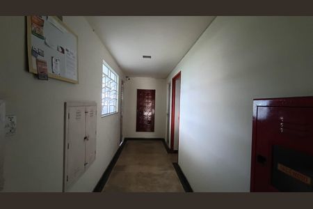 Apartamento à venda com 62m², 2 quartos e 1 vaga Apartamento à venda com 62m², 2 quartos e 1 vagaÁrea Comum