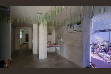 Apartamento à venda com 62m², 2 quartos e 1 vaga Apartamento à venda com 62m², 2 quartos e 1 vagaÁrea Comum
