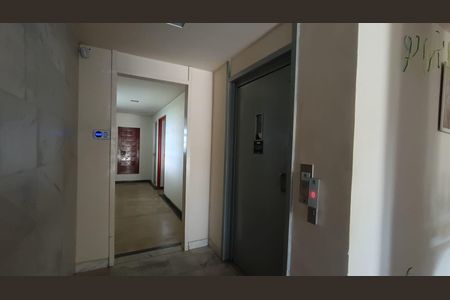 Apartamento à venda com 62m², 2 quartos e 1 vaga Apartamento à venda com 62m², 2 quartos e 1 vagaÁrea Comum