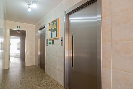 Apartamento para alugar com 35m², 1 quarto e sem vagaÁrea comum - Elevadores