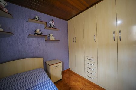 Casa à venda com 250m², 4 quartos e 1 vaga Casa à venda com 250m², 4 quartos e 1 vagaQuarto 1