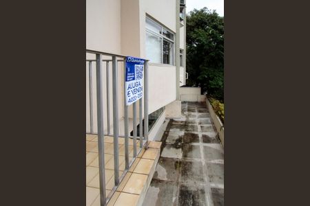 Apartamento à venda com 120m², 3 quartos e 1 vagaPlaquinha