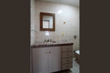 Apartamento à venda com 120m², 3 quartos e 1 vagaBanheiro Suíte