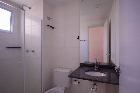 Apartamento para alugar com 47m², 2 quartos e 1 vagaBanheiro Social