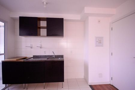 Apartamento para alugar com 47m², 2 quartos e 1 vagaCozinha/Área de Serviço