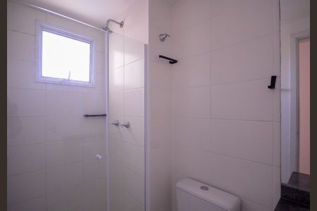 Apartamento para alugar com 47m², 2 quartos e 1 vagaBanheiro Social