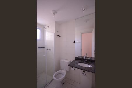 Apartamento para alugar com 47m², 2 quartos e 1 vagaBanheiro Social