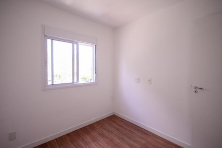 Apartamento para alugar com 47m², 2 quartos e 1 vagaQuarto 1