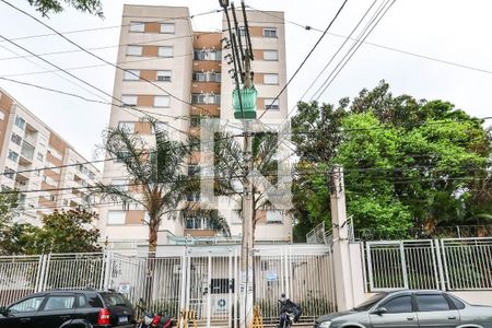 Apartamento para alugar com 47m², 2 quartos e 1 vagaFachada