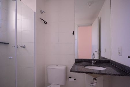 Apartamento para alugar com 47m², 2 quartos e 1 vagaBanheiro Social