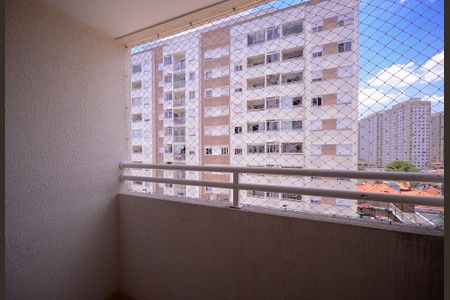 Apartamento para alugar com 47m², 2 quartos e 1 vagaVaranda da Sala