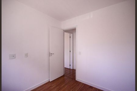 Apartamento para alugar com 47m², 2 quartos e 1 vagaQuarto 1