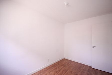 Apartamento para alugar com 47m², 2 quartos e 1 vagaQuarto 2