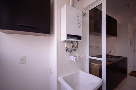 Apartamento para alugar com 47m², 2 quartos e 1 vagaCozinha/Área de Serviço
