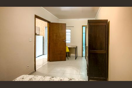 Studio para alugar com 24m², 1 quarto e sem vaga Studio para alugar com 24m², 1 quarto e sem vagaSuíte