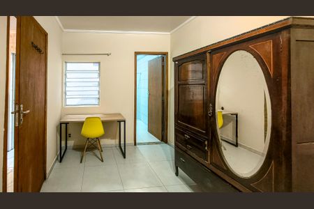 Studio para alugar com 24m², 1 quarto e sem vaga Studio para alugar com 24m², 1 quarto e sem vagaSuíte