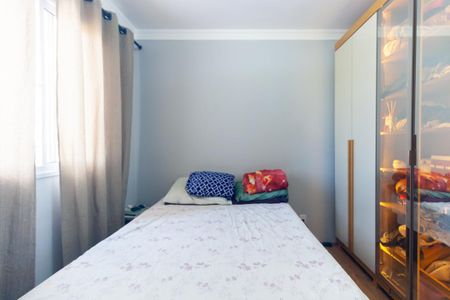 Apartamento à venda com 34m², 2 quartos e sem vaga Apartamento à venda com 34m², 2 quartos e sem vagaQuarto 1