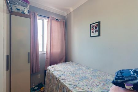 Apartamento à venda com 34m², 2 quartos e sem vaga Apartamento à venda com 34m², 2 quartos e sem vagaQuarto 2