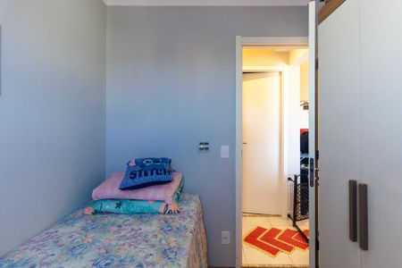 Apartamento à venda com 34m², 2 quartos e sem vaga Apartamento à venda com 34m², 2 quartos e sem vagaQuarto 2