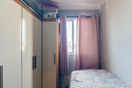 Apartamento à venda com 34m², 2 quartos e sem vaga Apartamento à venda com 34m², 2 quartos e sem vagaQuarto 2