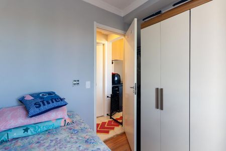 Apartamento à venda com 34m², 2 quartos e sem vaga Apartamento à venda com 34m², 2 quartos e sem vagaQuarto 2