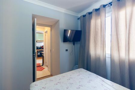 Apartamento à venda com 34m², 2 quartos e sem vaga Apartamento à venda com 34m², 2 quartos e sem vagaQuarto 1