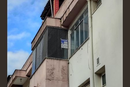 Apartamento para alugar com 90m², 1 quarto e 1 vaga Apartamento para alugar com 90m², 1 quarto e 1 vagaPlaquinha