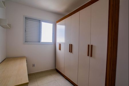 Quarto 1 de apartamento para alugar com 2 quartos, 50m² em Vila Scarpelli, Santo André