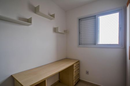 Quarto 1 de apartamento para alugar com 2 quartos, 50m² em Vila Scarpelli, Santo André