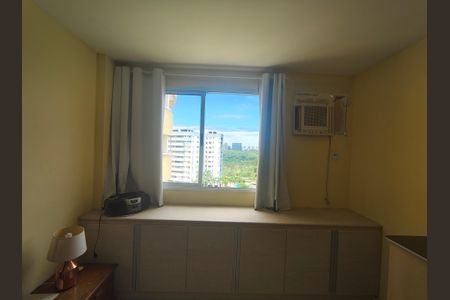 Apartamento à venda com 60m², 1 quarto e 1 vagaSuíte