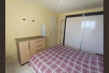 Apartamento à venda com 60m², 1 quarto e 1 vagaSuíte