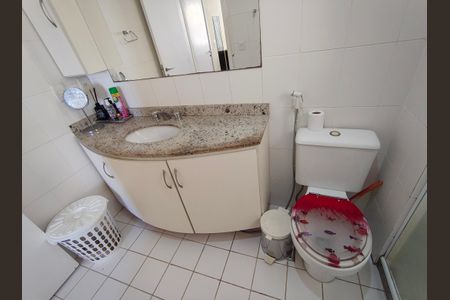 Apartamento à venda com 60m², 1 quarto e 1 vagaBanheiro da Suíte
