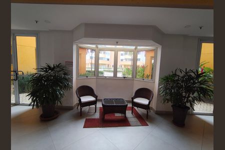 Apartamento à venda com 60m², 1 quarto e 1 vagaÁrea comum