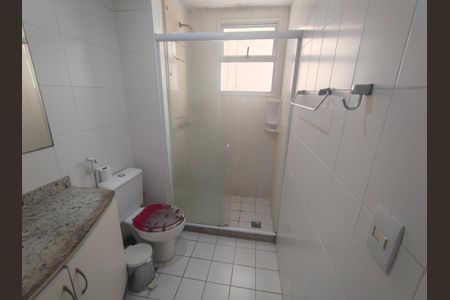 Apartamento à venda com 60m², 1 quarto e 1 vagaBanheiro da Suíte