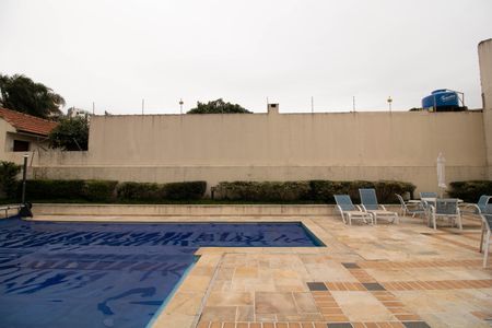 Apartamento à venda com 59m², 2 quartos e 1 vagaÁrea comum